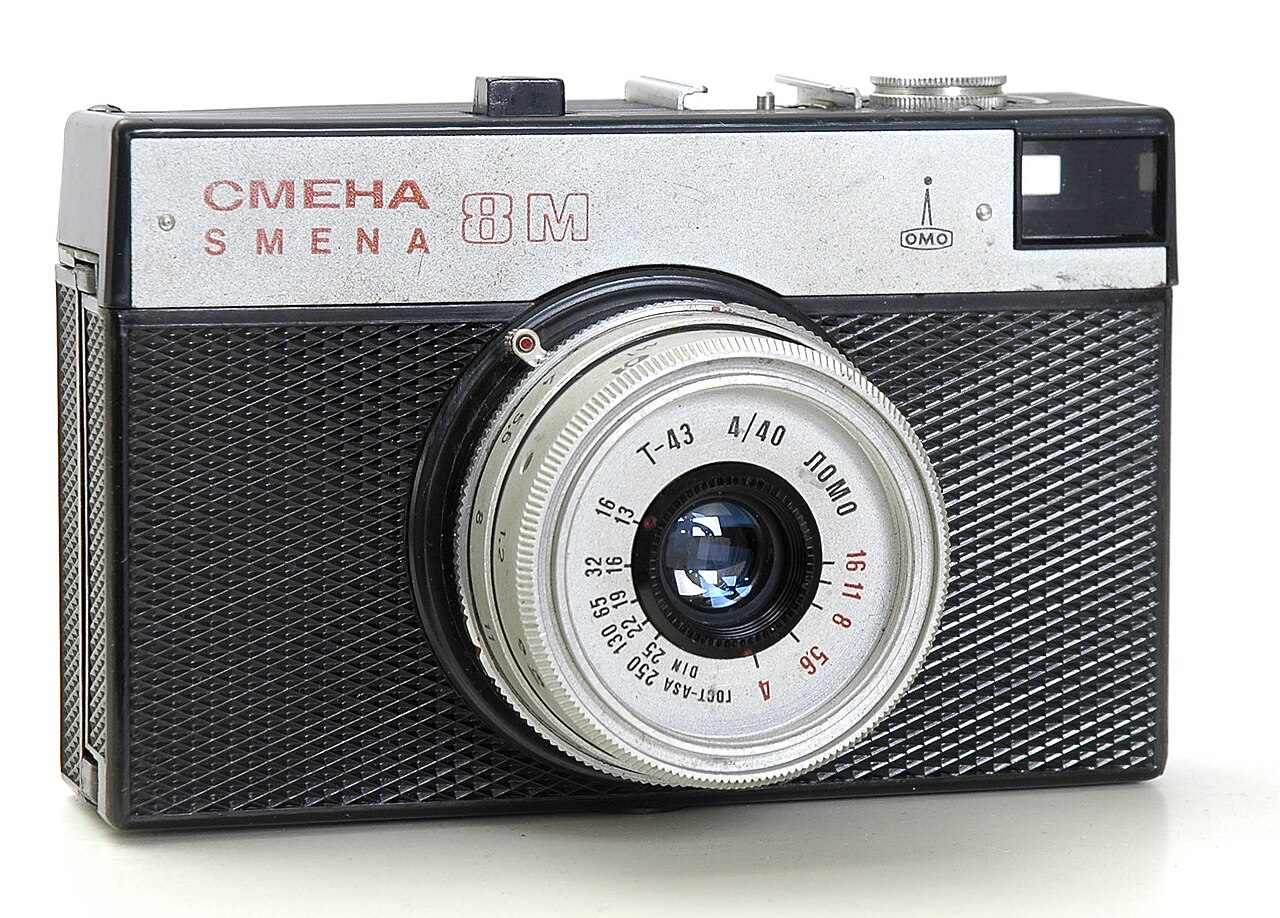 Фотоаппарат «Смена-8М»