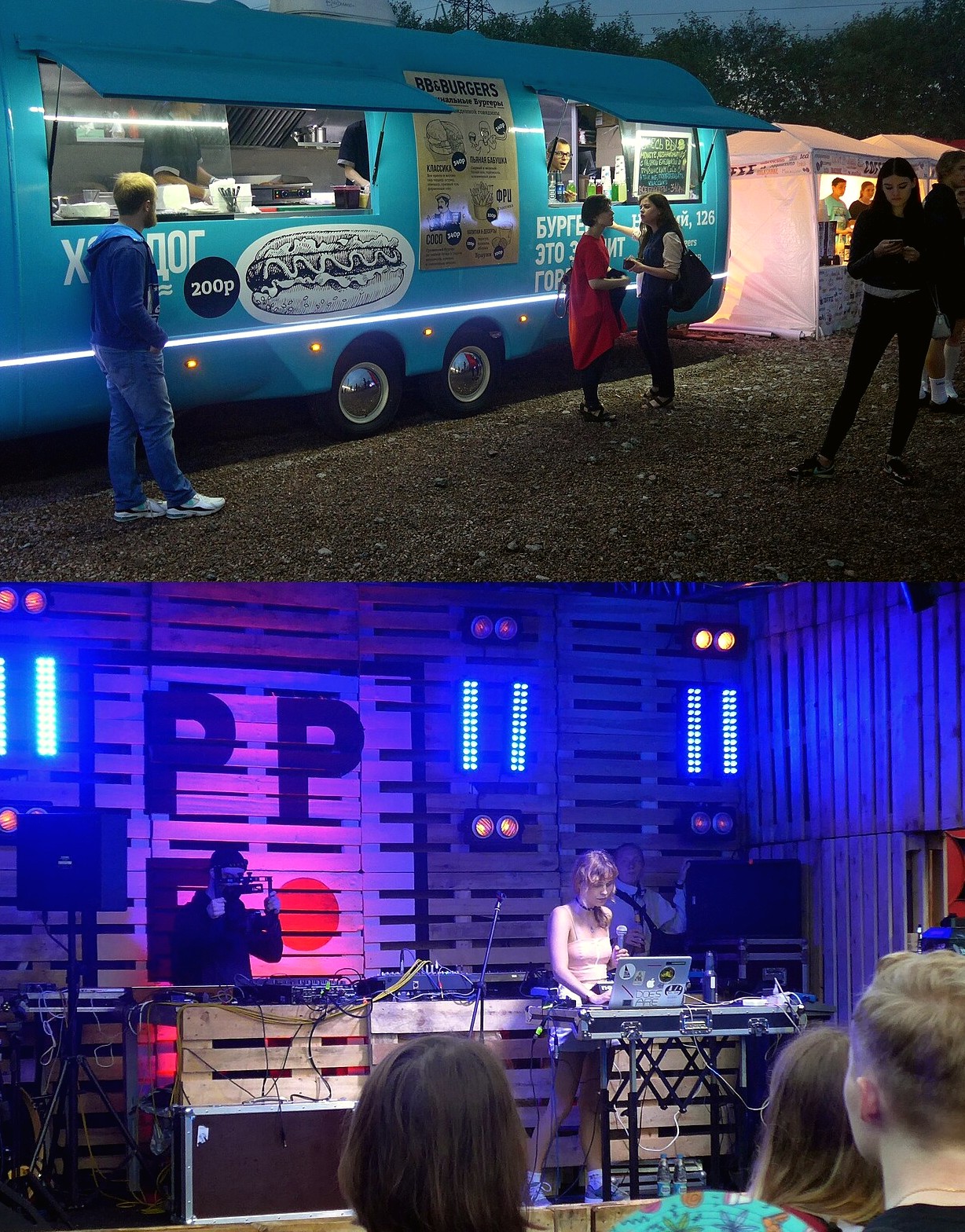 Почему их больше нет